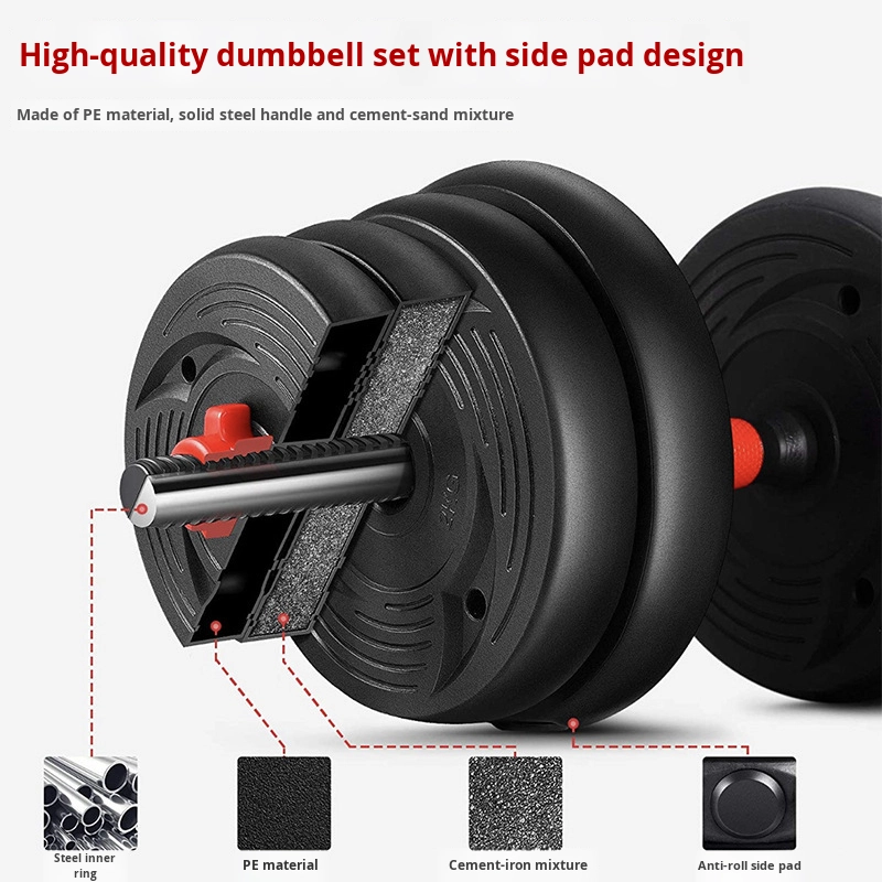 Men's Home Fitness Adjustable  - огляд і ціна Dumbbell Set