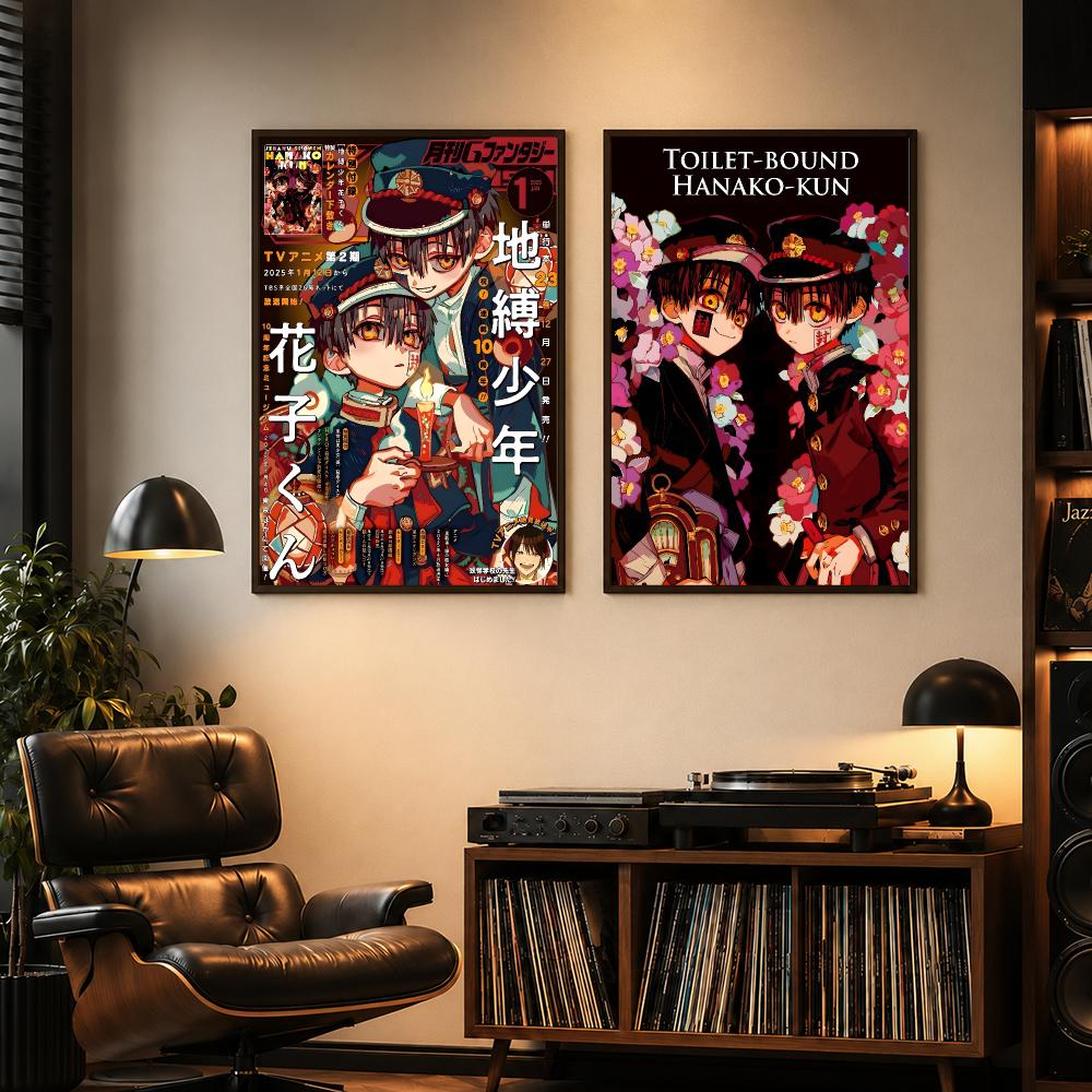 Toilet-bound Hanako-kun Poster - огляд і ціна Sports Equipment Poster