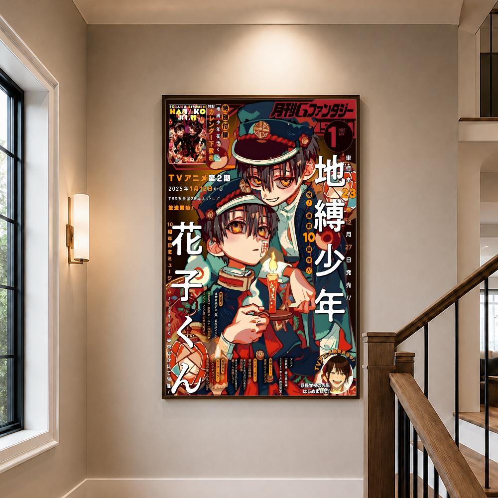 Toilet-bound Hanako-kun Poster - огляд і ціна Sports Equipment Poster