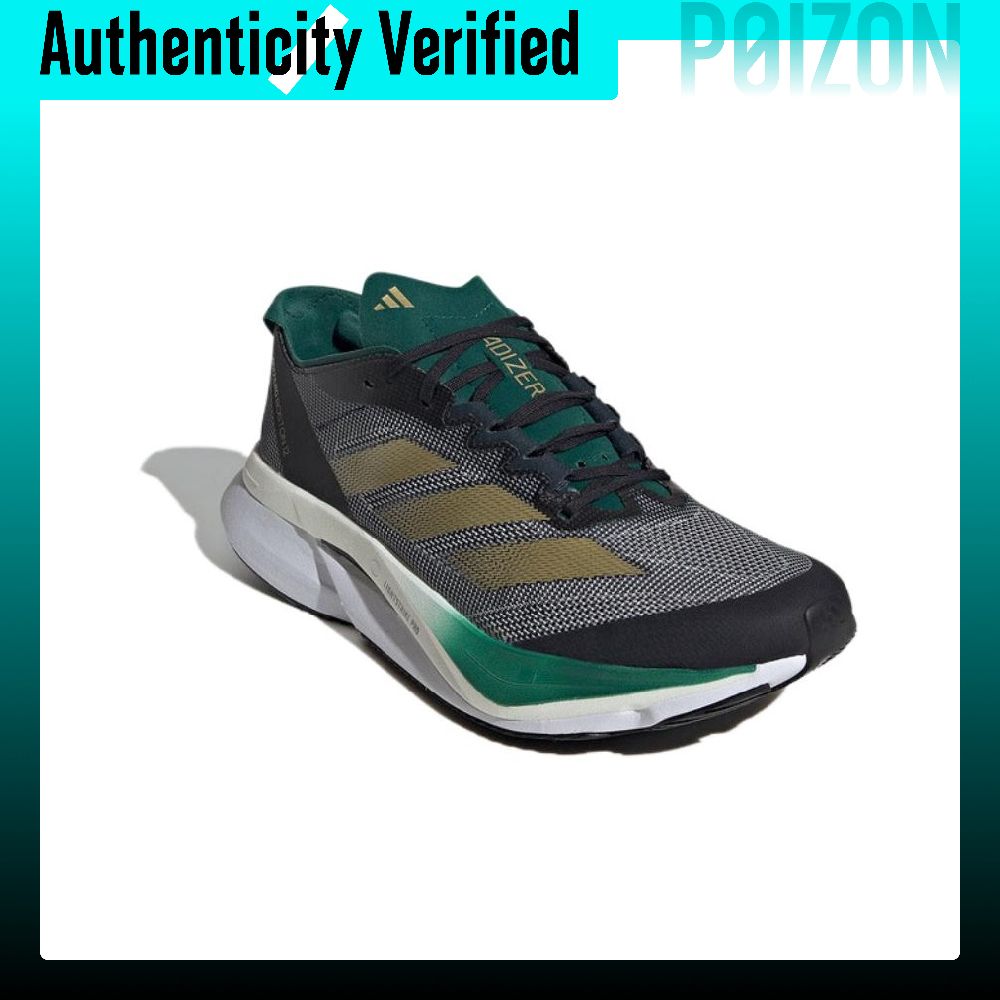 Adidas Adizero Boston 12 Runni - огляд і ціна Adidas Shoes Adizero Boston 12