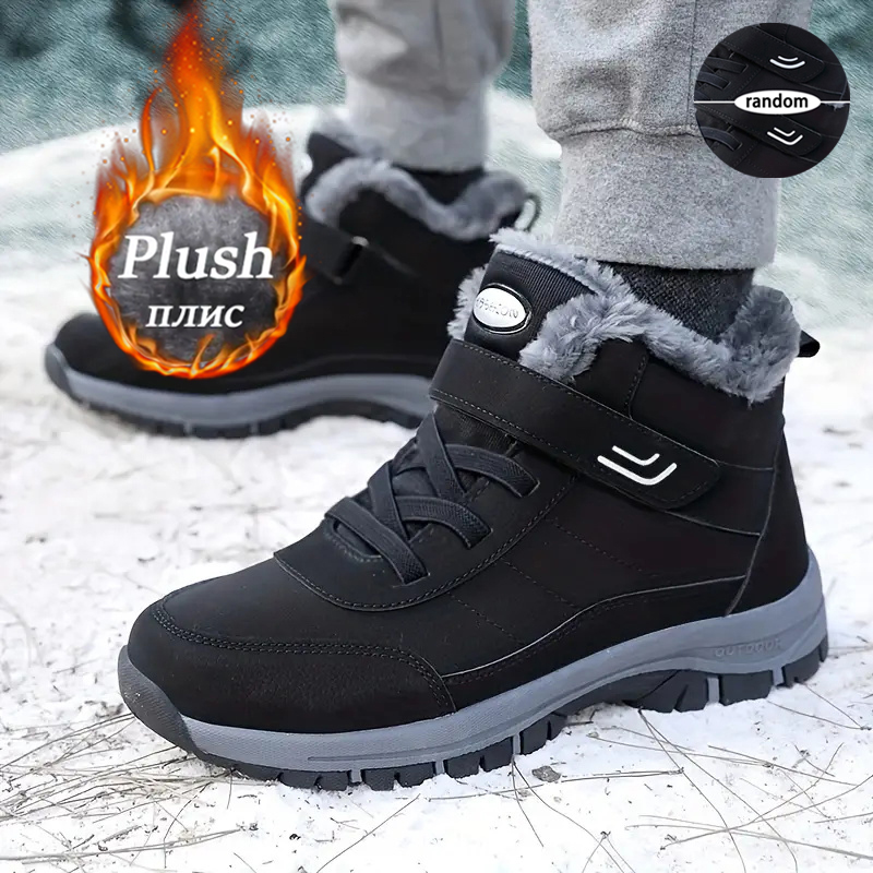 Women Winter Fleece Lined Snow - огляд і ціна Resistance Band