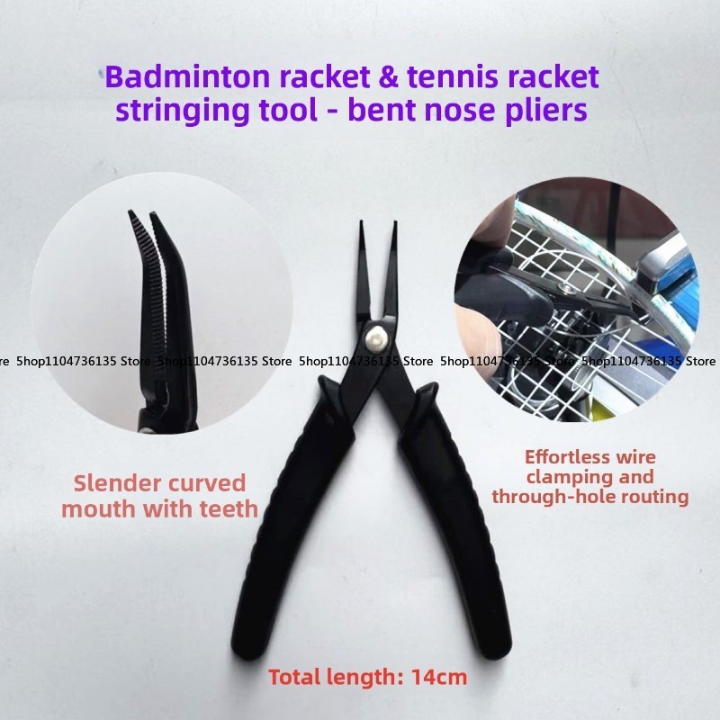 Badminton Racket, Tennis Racke - огляд і ціна Badminton Racket