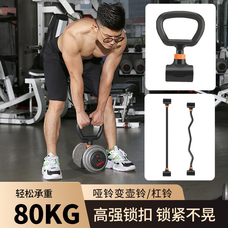 Home Gym Set Adjustable Iron D - огляд і ціна Dumbbell Set