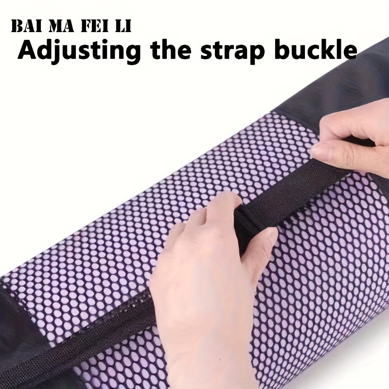 1 Breathable Yoga Mat Storage  - огляд і ціна Yoga Mat