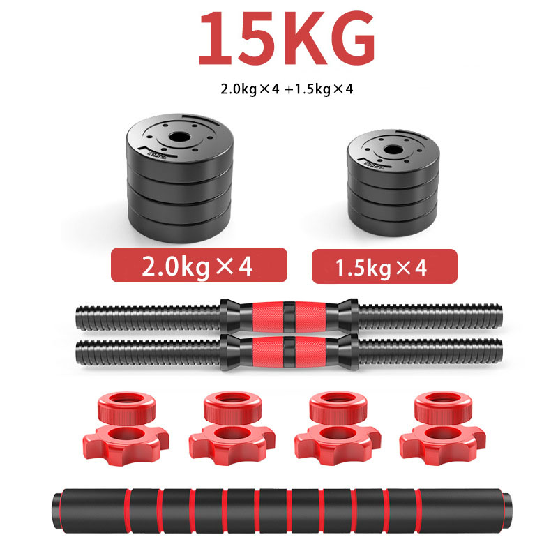 15kg Adjustable Dumbbell Set F - огляд і ціна Dumbbell Set