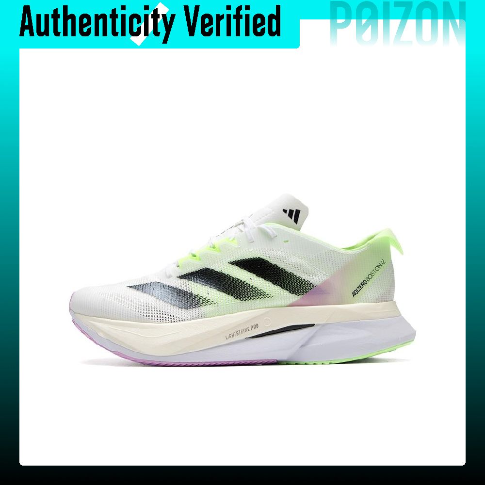 Adidas Adizero Boston 12 Mesh  - огляд і ціна Adidas Shoes Adizero Boston 12