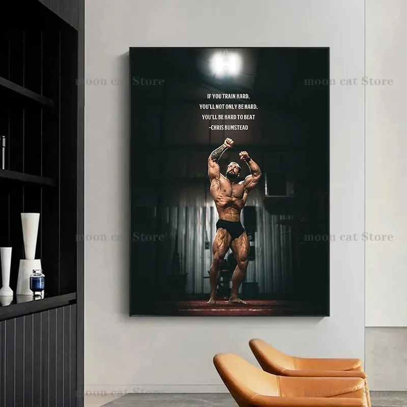 Canvas Painting Chris Bumstead - огляд і ціна Sports Equipment Poster