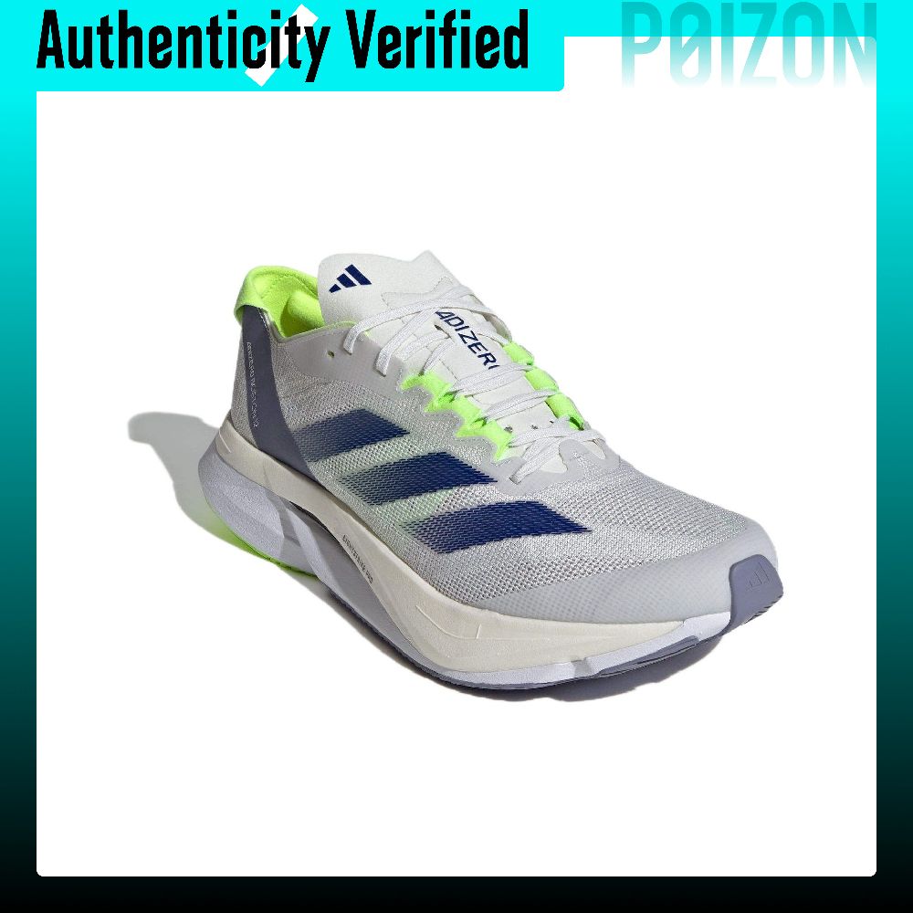 Adidas Adizero Boston 12 Casua - огляд і ціна Adidas Shoes Adizero Boston 12