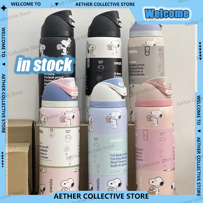 710ml Snoopy Style Insulated C - огляд і ціна Sports Water Bottle Insulated
