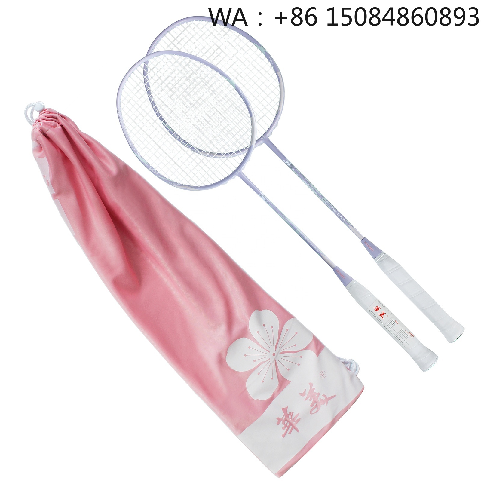 Hot selling Carbon fiber mater - огляд і ціна Badminton Racket